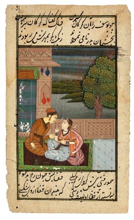 Pagina miniata indo-persiana