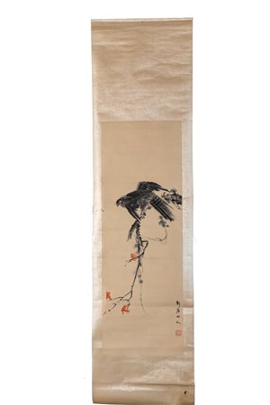 Scroll Cina, XIX/XX secolo