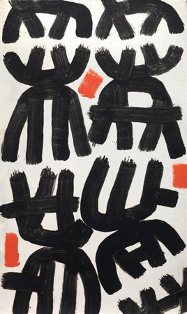 Giuseppe Capogrossi (Roma 1900 - 1972) SUPERFICIE 454 olio su tela, cm 46x27...