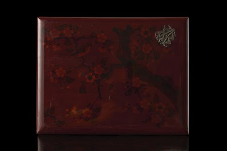 Scuola di Yokohama Scuola di Yokohama 1880 ca

Grande album a soffietto con cope