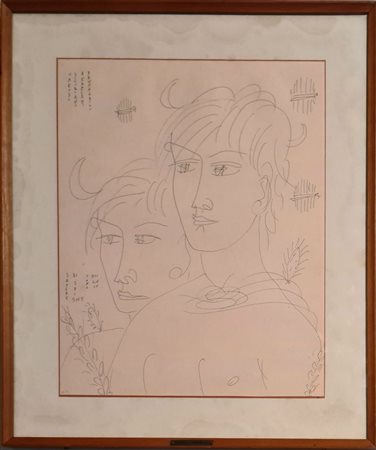 TONO ZANCANARO - Personaggi