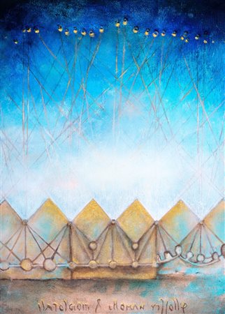 Corrado Veneziano (Tursi 1958)  - Leonardo Atlantico, studio per il fuoco delle artiglierie