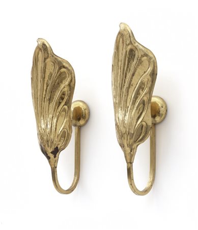 BOTTEGA GADDA <br>Due lampade da parete, anni 