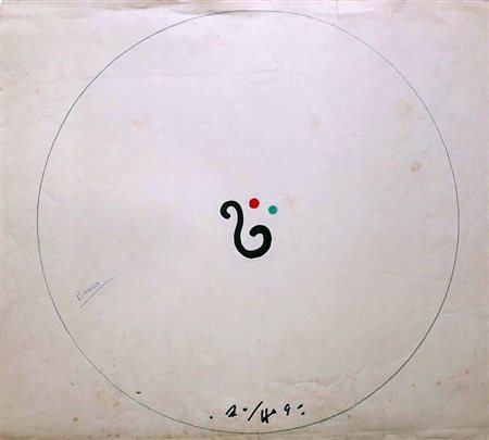 KAN HO Nanchino (Cina) 1932 Senza titolo Mista su carta 48,00x43,00...