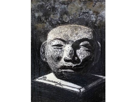 Romolo Romani (Brescia 1885-1916) Volto Matita su carta Firmato Misure 33x24 cm