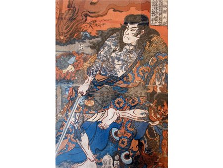 Utagawa Kunisada (1786-1865) Gesta di Samurai Cromolitografia Misure 34x29 cm