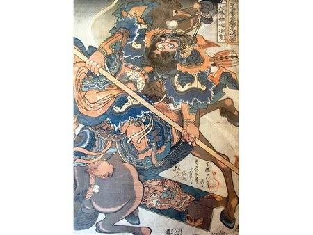 Utagawa Kunisada (1786-1865) Gesta di Samurai Cromolitografia Misure 34x29 cm