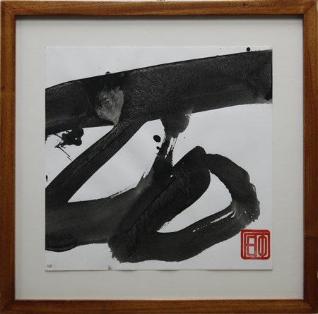 FEITO LUIS (n. 1929) - Senza titolo.