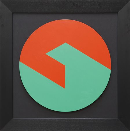 LANDI EDOARDO (n. 1937) - Cubo virtuale in sfera 02.99.