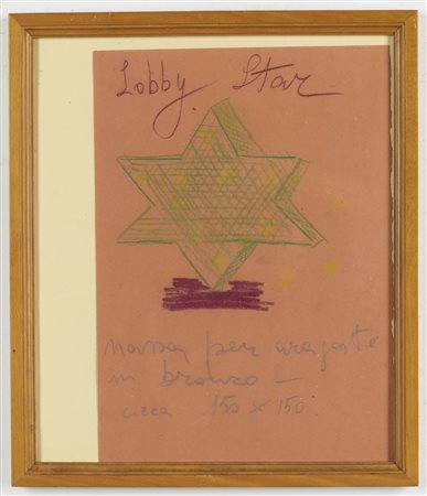 MONDINO ALDO (1938 - 2005) - Lobby star.