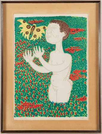 Giuseppe Migneco (Messina 1903 – Milano 1997), “Caccia alle farfalle”.