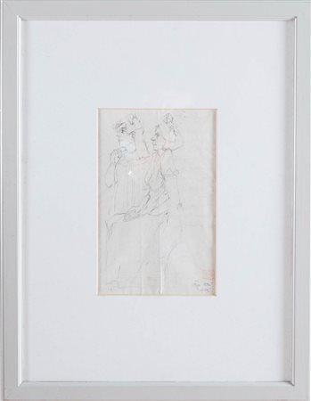 Carlo Cattaneo (Alassio 1930 – Roma 2009), “Ragazze”, 1979.