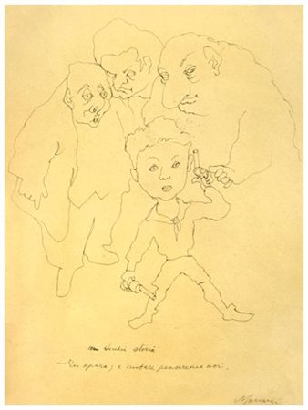 MINO MACCARI Siena 1898 – Roma 1989 Vecchia storia - tu spara; a rubare...