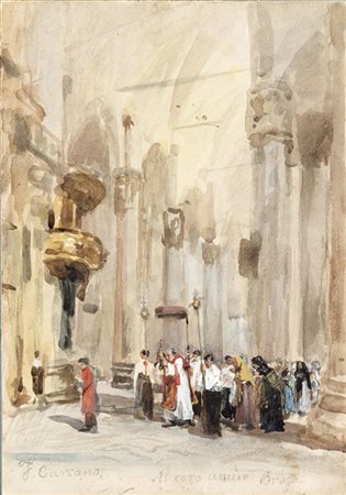 Filippo Carcano "Processione in Duomo" 
acquerello su carta (cm 34x23,5)
Firmato