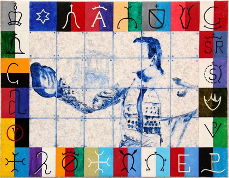 MONDINO  Aldo, Triana