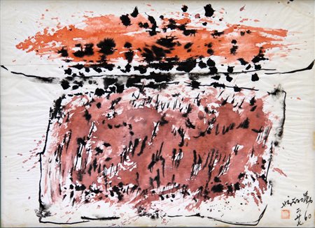 CHIN Hsiao, Risaie pavesi