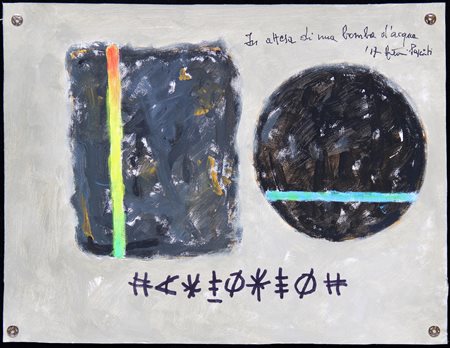 PASCIUTI Antonio, In attesa di una bomba d'acqua