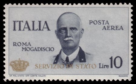 REGNO D'ITALIA 1934
Posta aerea di servizio "Roma-Mogadiscio". 10 lire "Coronci