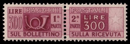 REPUBBLICA 1948
Pacchi postali. 300 lire lilla bruno, filigrana "ruota alata"