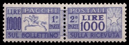 REPUBBLICA 1954
Pacchi postali. 1000 lire "Cavallino", filigrana "ruota alata",