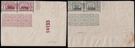 SOMALIA 1931/1940
Pacchi postali. 1 lira lilla bruno e 2 lire verde, soprastamp