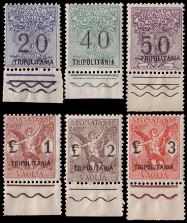 TRIPOLITANIA 1924/1926
Segnatasse vaglia. Serie completa di 6 valori, il 40c. c