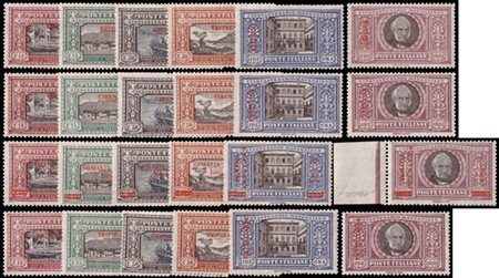 GIRI COLONIALI 1924
"Alessandro Manzoni". Serie completa di 24 valori di Eritre