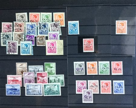 LUBIANAOccupazione italiana 1941Insieme di serie complete, valori singoli e v