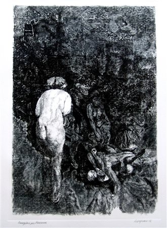 RENZO VESPIGNANI, senza titolo, 1976