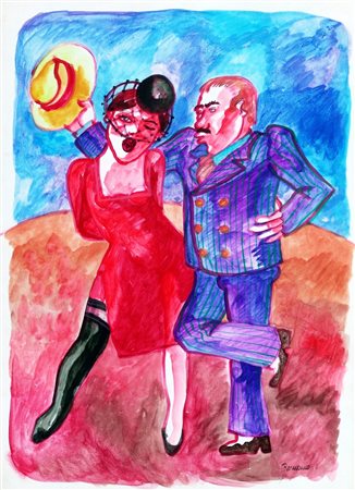 DANIELA ROMANO, Sogno a occhi aperti, 1983