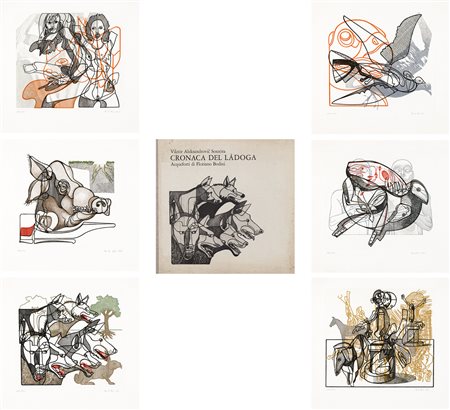 FLORIANO BODINI (1933-2005) - Cronaca del Làdoga ed altri Poemi, 1973