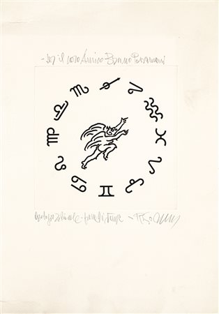 RENZO SOMMARUGA (1917-2012) - Lotto unico di 5 opere grafiche