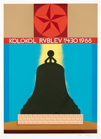 LUCIO DEL PEZZO (1933-2020) - Senza Titolo