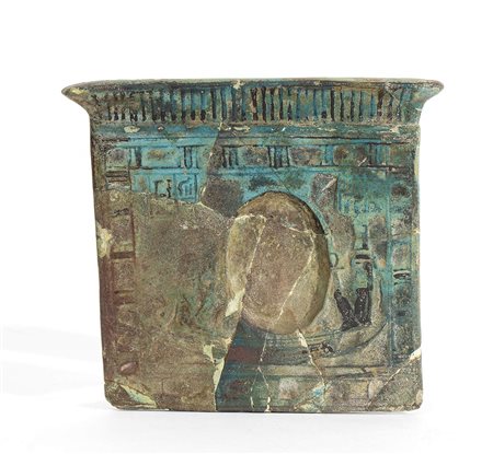 EGYPTIAN BLUE ENAMEL BREASTPLATE
New Kingdom, 19th dynasty, ca. 1321 - 1186 BC
