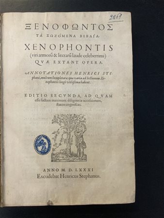 SENOFONTE. Quae extant opera . . . editio secunda. [Ginevra]: Henri Estienne, 1