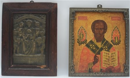 Lotto composto da un' icona in cornice e un bassorilievo in metallo in cornice