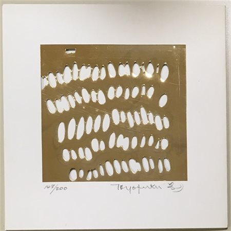 Tomonori Toyofuku "Senza titolo" 
multiplo su lamina traforata
cm 11x11,5
numera