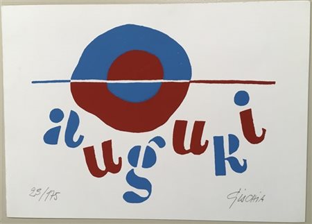Léon Gischia "Senza titolo" 
serigrafia a colori su biglietto di auguri
cm 15,5x