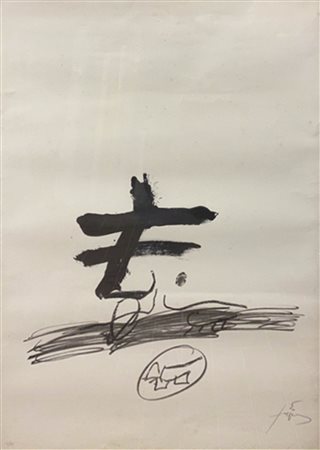 Antoni Tàpies Senza titolo, 1980;Litografia su carta, 90 x 60 cm Firma e...
