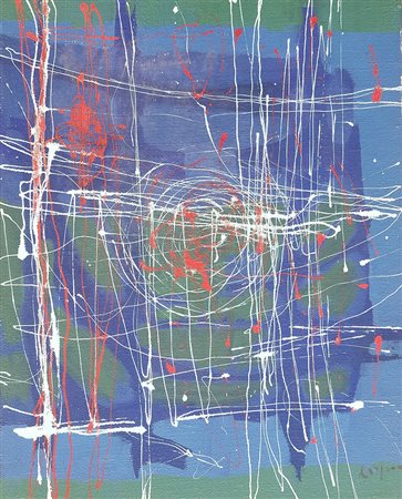 Antonio Corpora Profndo 1974