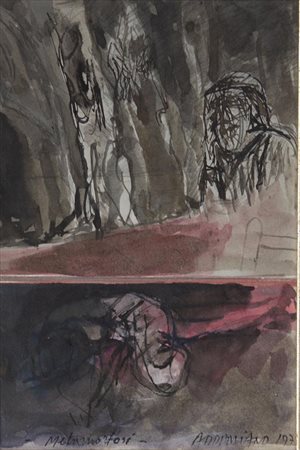 Natale Addamiano Metamorfosi