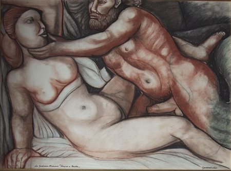 Luigi Guerricchio Amore e psiche