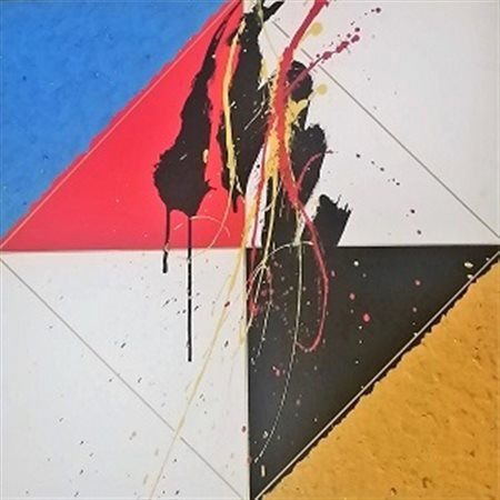 Ennio Finzi “Il miolo del doppio” 2014