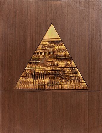 Arnaldo Pomodoro (Morciano di Romagna 1926)  - De-Cantare Urbino, 1985