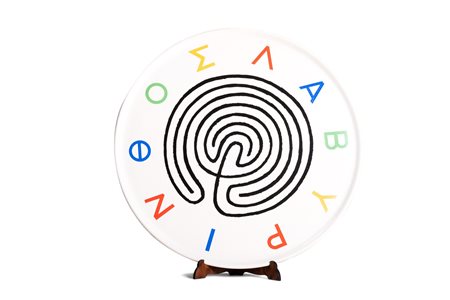 Joe Tilson (Londra 1928)  - Labirinthos