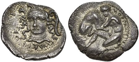Sicily, Morgantina, Litra, after 334 BC; AR (g 1,12; mm 15; h 11); ENAKRIOS...