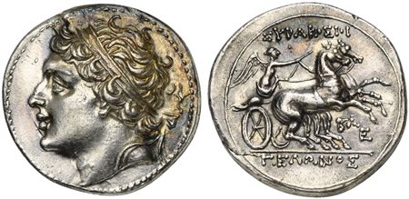 Sicily, Syracuse, 8 Litrai under tyrant Gelon II, ca. 218-214 BC; AR (g 6,83;...