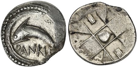 Sicily, Messana - Zankle under the Samians, Chalcidian Drachm, ca. 520-510...