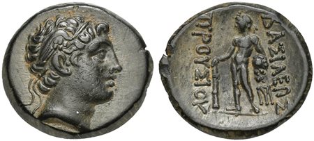 Kings of Bithynia, Prusias II Cynegus, Bronze, Nikomedia, ca. 182-149 BC; AE...