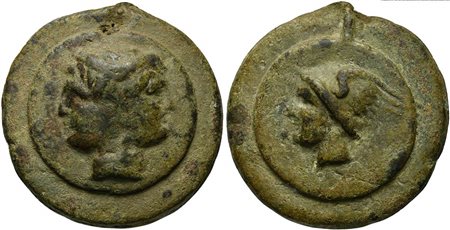 Roman Republic, Dioscuri/Mercury series, Cast As, Rome, ca. 280 BC; AE (g...